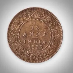 Rare 1/12 Anna 1913 King George V Calcutta Mint British India Coin # A602
