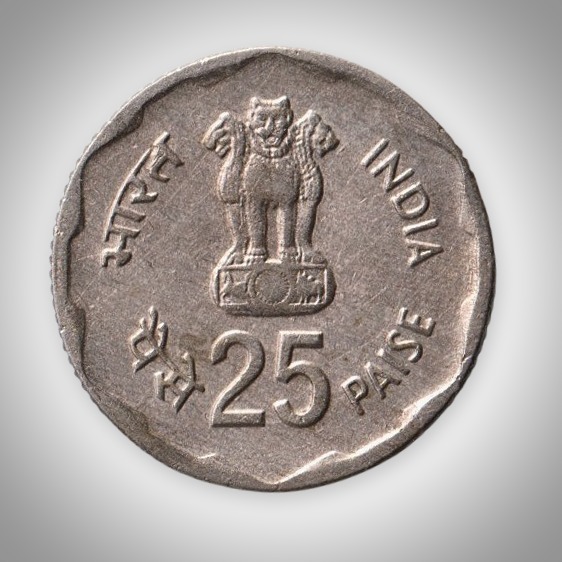 Rare 25 Paise 1980 Rural Women's Advancement Hyderabad Mint Republic India Coin # A613