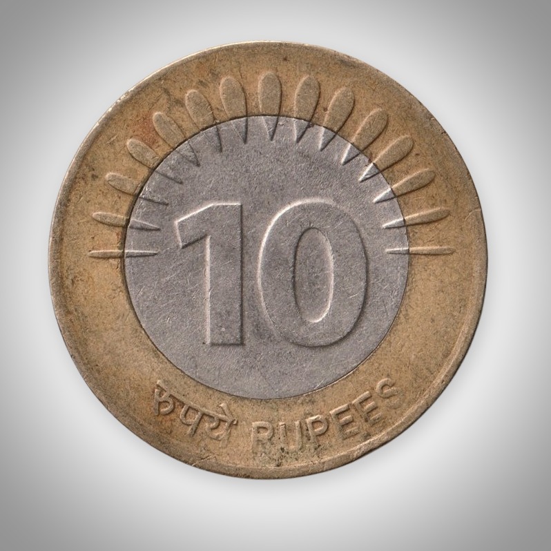 Rare 10 Rupees 2009 Connectivity and Information Technology Noida Mint Republic India Coin # A615