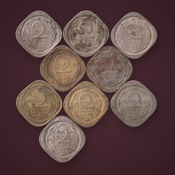 Rare 2 Annas 1939 to 1947 George VI King Emperor Nine Coin Date Set British India Coin # A617