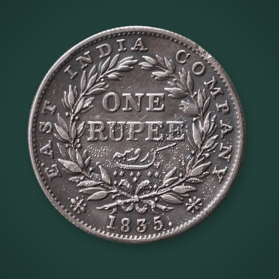 Rare 1 Rupee 1835 with Bubble Error of William IIII King Calcutta Mint F Mark at Neck East India Company British India Silver Coin # A622