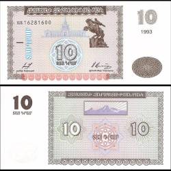 Armenia 10 Dram World Banknote 1993 P33 UNC Unique and Rare