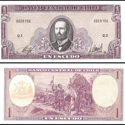 Chile 1 Escudo World Banknote 1964 ND P136b1 Unc Unique and Rare