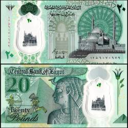 Egypt 20 Pounds World Banknote 2023 ND P82 UNC Polymer Unique and Rare