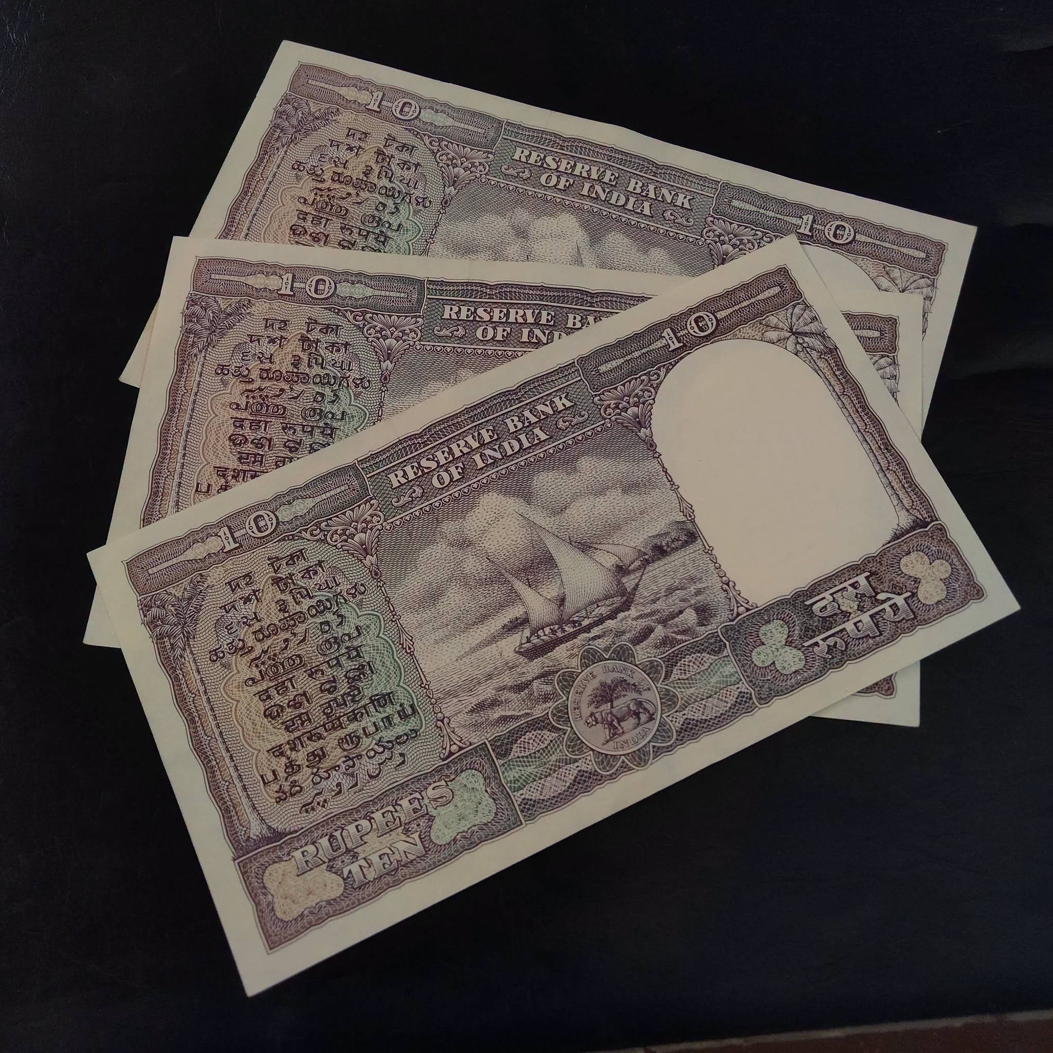 PC Bhattacharya Biggest fafda 10 rs Gem 💎 unc. Same bundle Note EXCELLENT CONDITION AS IMAGE