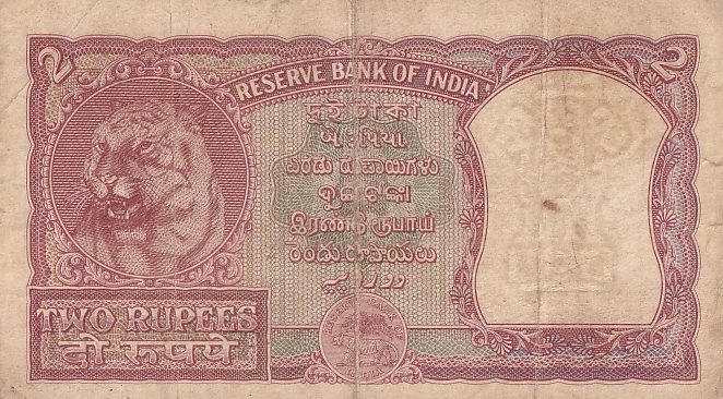 2 rupees Half Tiger Issue H V R Iyengar Sign Very Fine Note #1