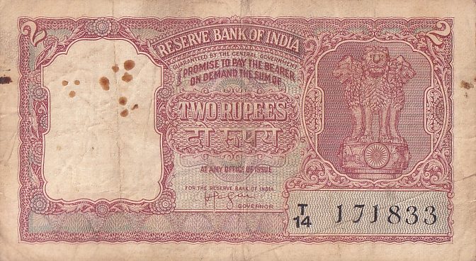 2 rupees Half Tiger Issue H V R Iyengar Sign Very Fine Note #2