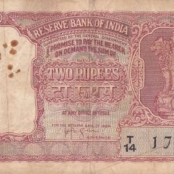 2 rupees Half Tiger Issue H V R Iyengar Sign Very Fine Note #2