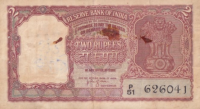 2 rupees Half Tiger Issue H V R Iyengar Sign Very Fine Note #3