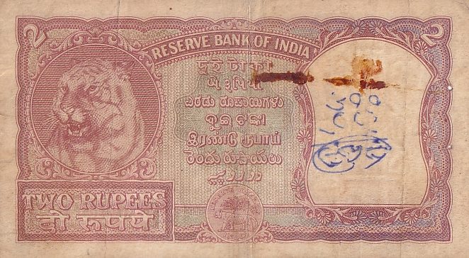 2 rupees Half Tiger Issue H V R Iyengar Sign Very Fine Note #3