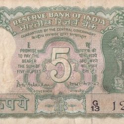 5 Rupees B N Adarkar Signature Mahatma Gandhi Gita Book Issue Old Note
