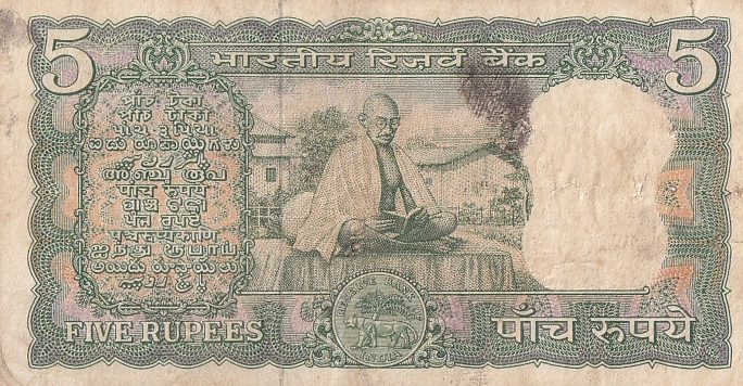 5 Rupees B N Adarkar Signature Mahatma Gandhi Gita Book Issue Old Note