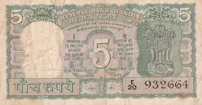 5 Rupees B N Adarkar Signature Mahatma Gandhi Gita Book Issue Old Note