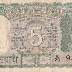 5 Rupees B N Adarkar Signature Mahatma Gandhi Gita Book Issue Old Note