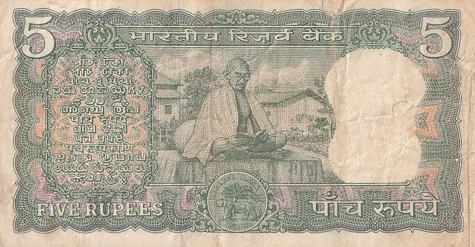 5 Rupees B N Adarkar Signature Mahatma Gandhi Gita Book Issue Old Note