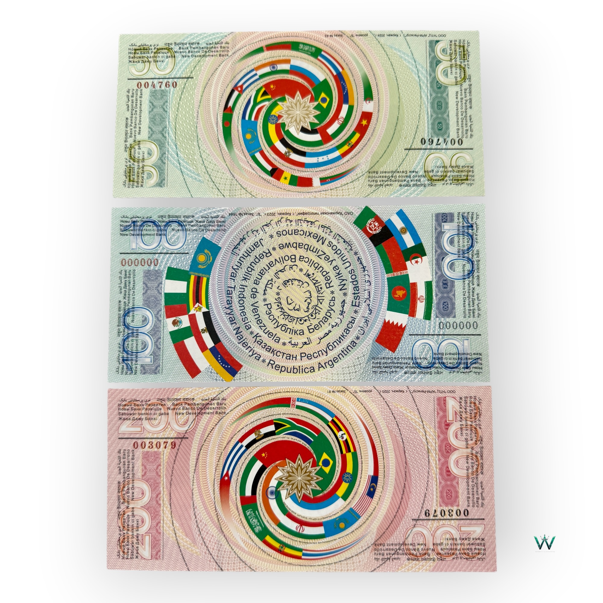 Brics Test Banknote Series Issued By Russia 50 100 and 200 Ultra Unique and Rare