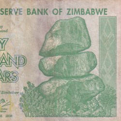 Zimbabwe 50 000 Dollars Rare Note With Ending 786 Fancy Number