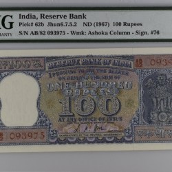 G -9 100 RUPEES NOTE GOVERNOR L. K. JHA RELEASED DATE 1967 AB PRIFIX PMG GRADED HIGH GRADE 64 UNC