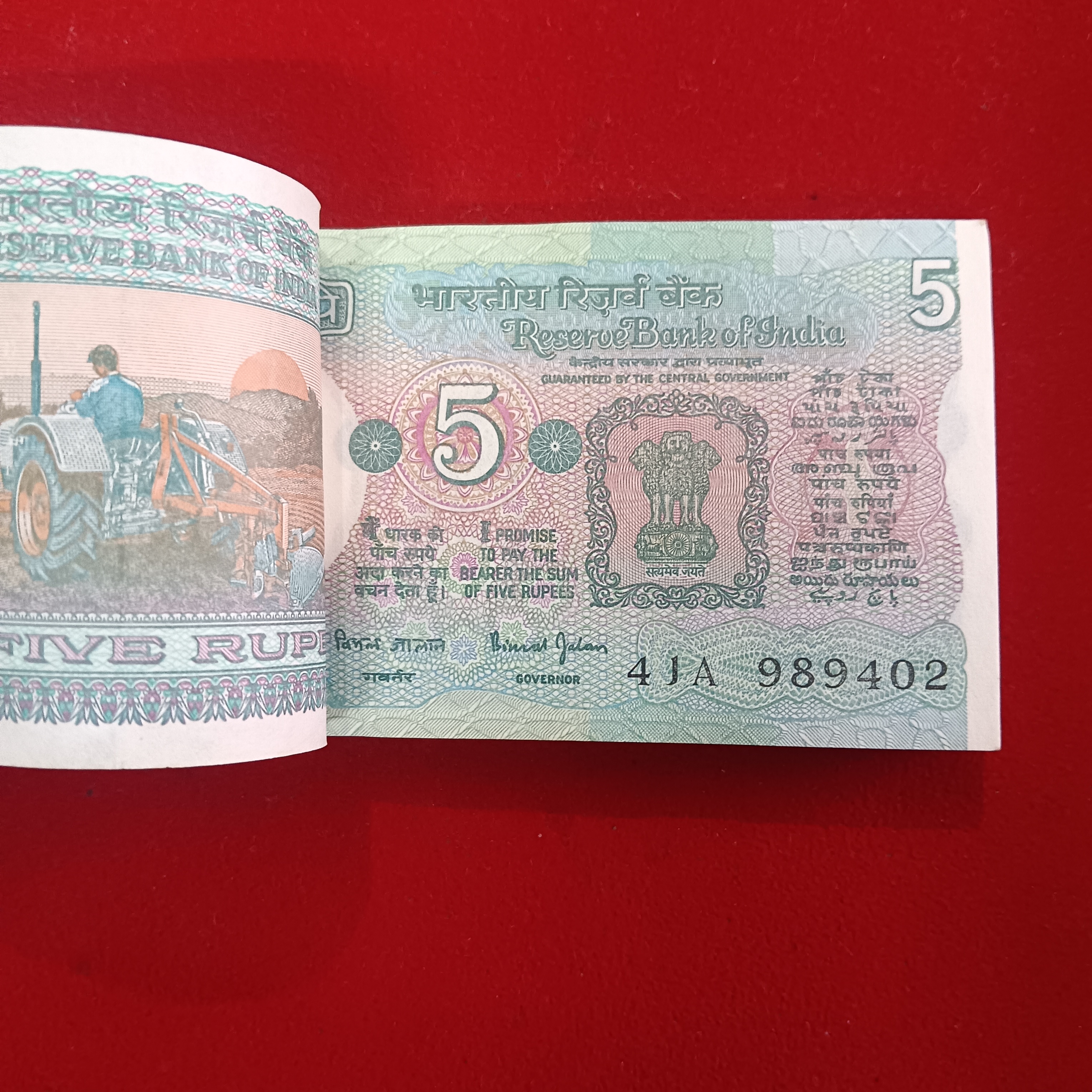 Five Rs Rare Tractor Full Serial Bundle Governor Bimal Jalan Unc Condition Reserve Bank of India 989401