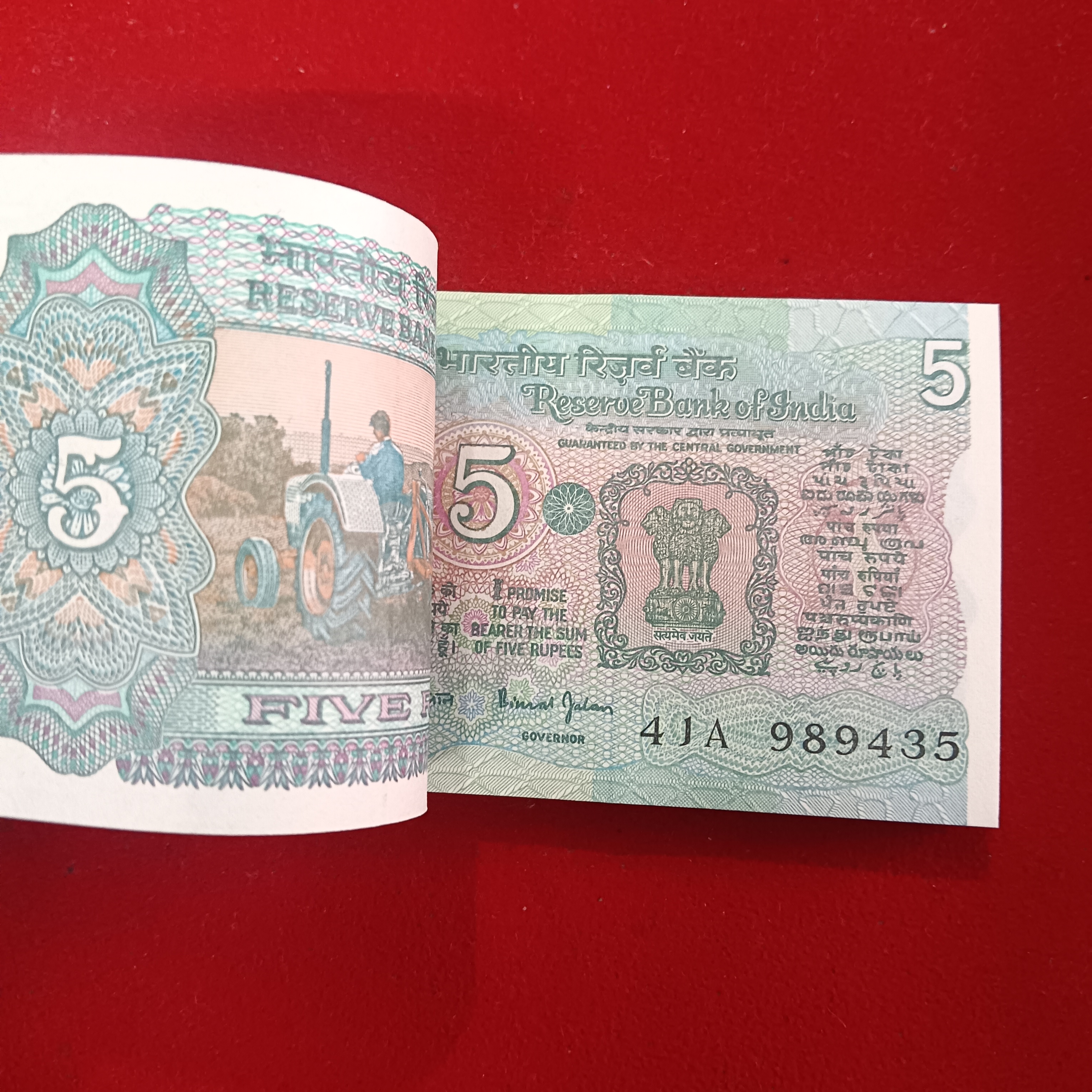 Five Rs Rare Tractor Full Serial Bundle Governor Bimal Jalan Unc Condition Reserve Bank of India 989401
