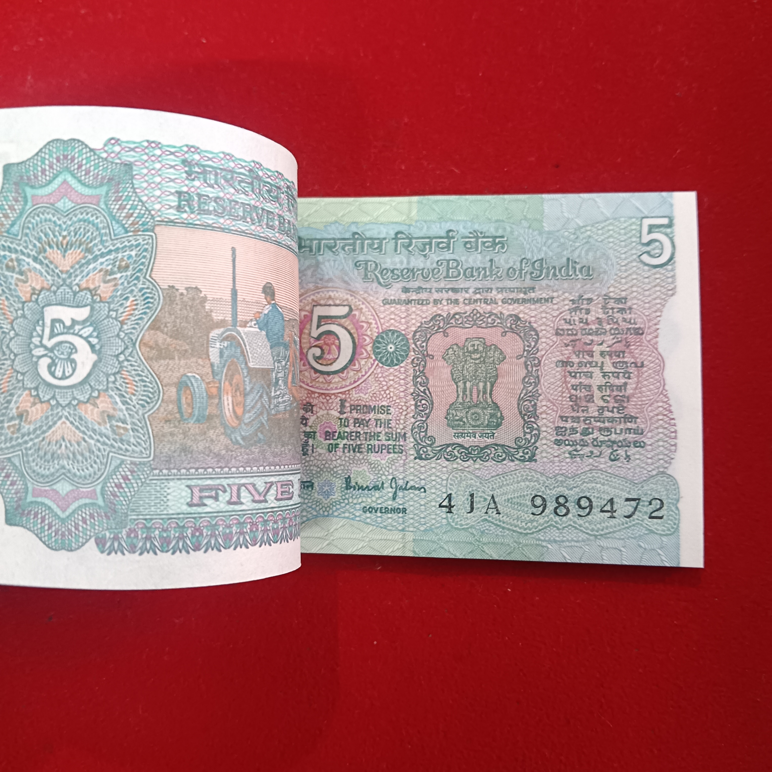 Five Rs Rare Tractor Full Serial Bundle Governor Bimal Jalan Unc Condition Reserve Bank of India 989401