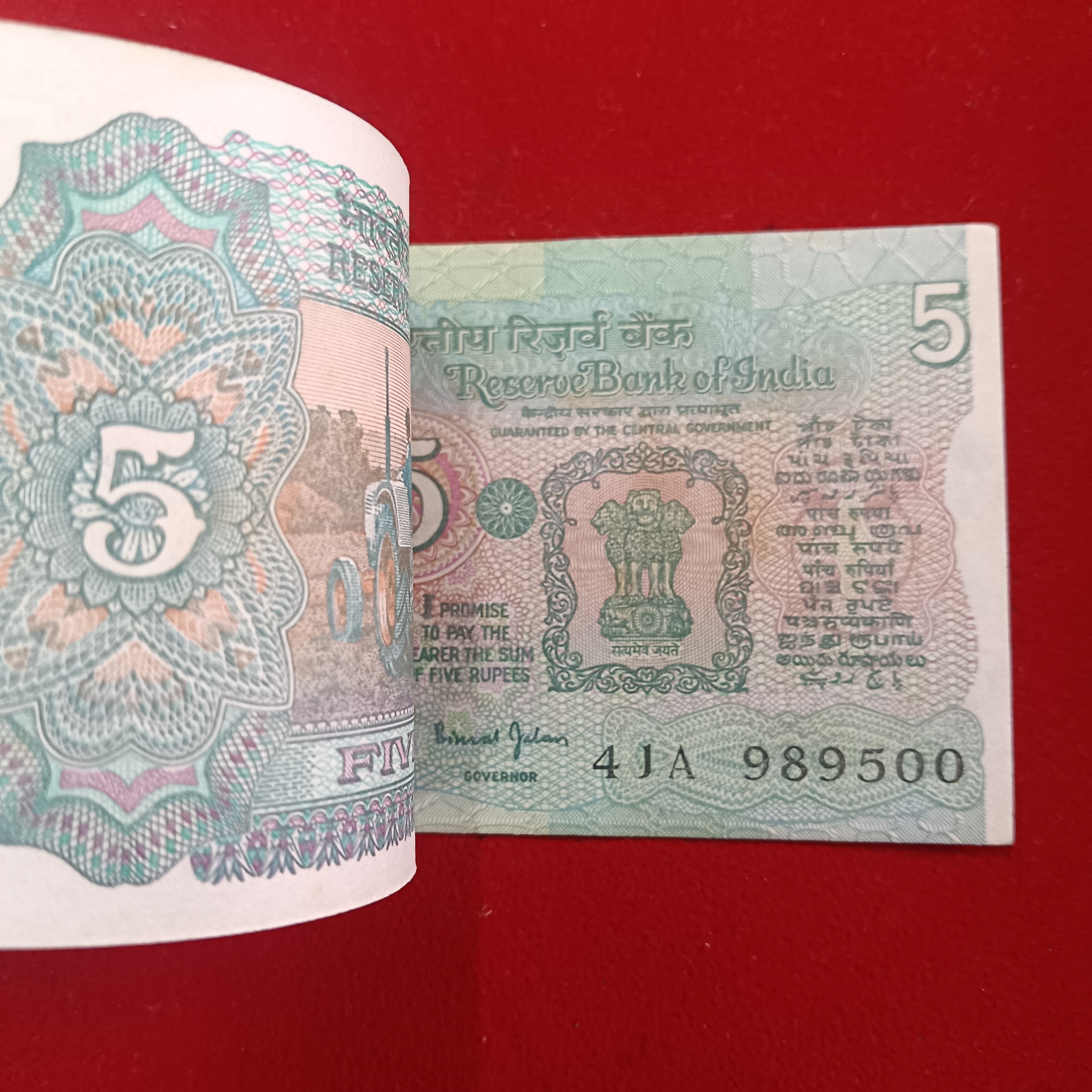 Five Rs Rare Tractor Full Serial Bundle Governor Bimal Jalan Unc Condition Reserve Bank of India 989401