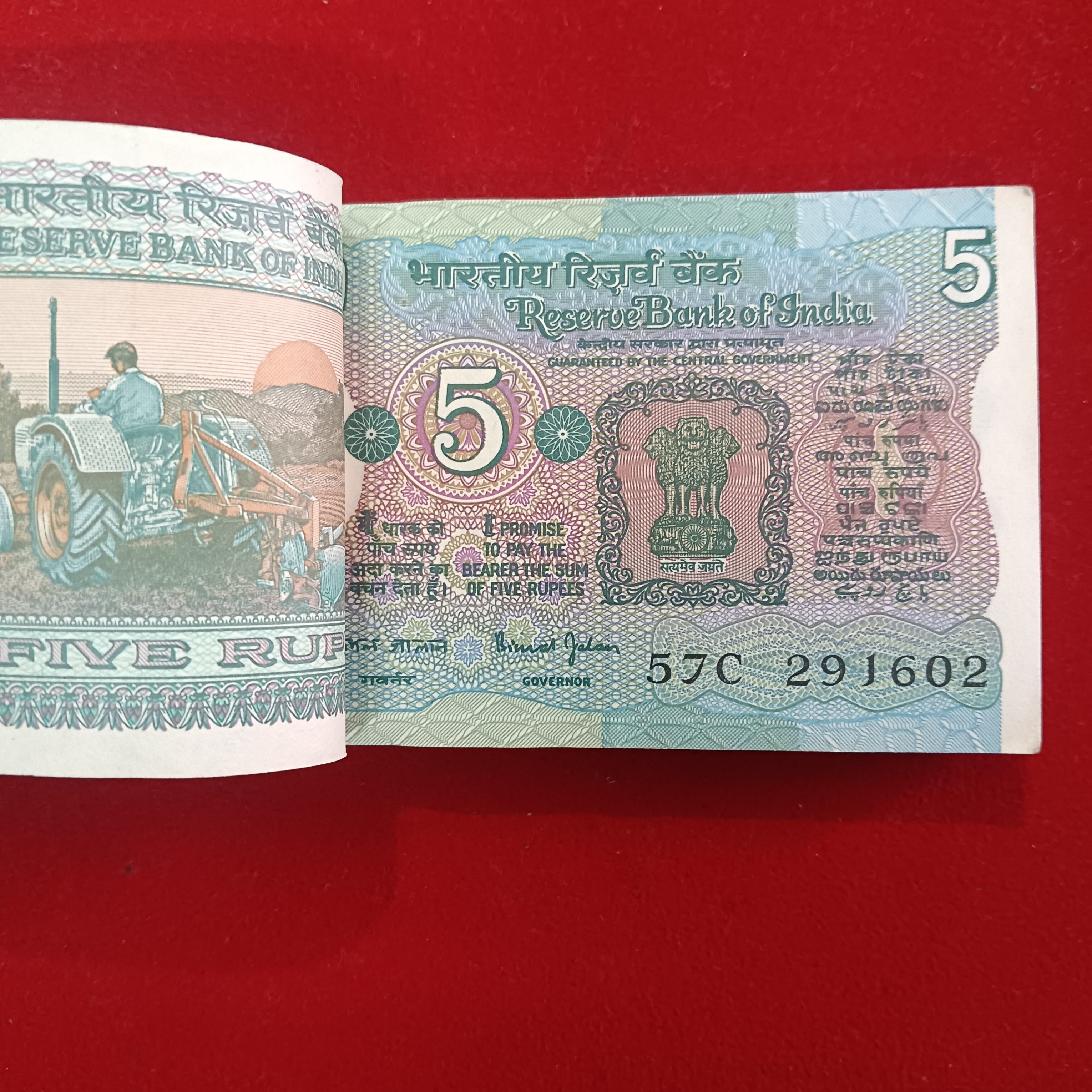 Five Rs Rare Tractor Full Serial Bundle Governor Bimal Jalan Unc Condition Reserve Bank of India 291601
