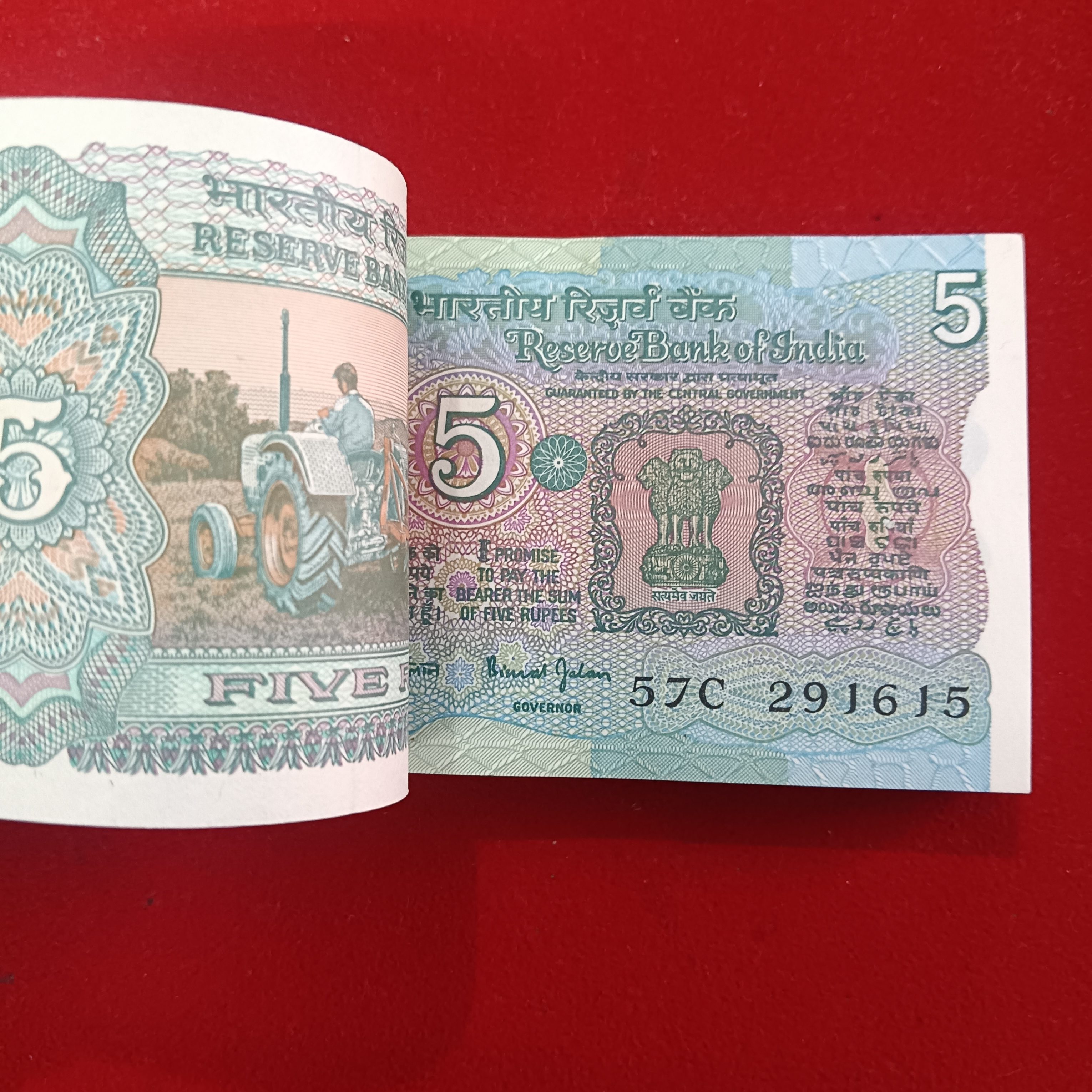 Five Rs Rare Tractor Full Serial Bundle Governor Bimal Jalan Unc Condition Reserve Bank of India 291601