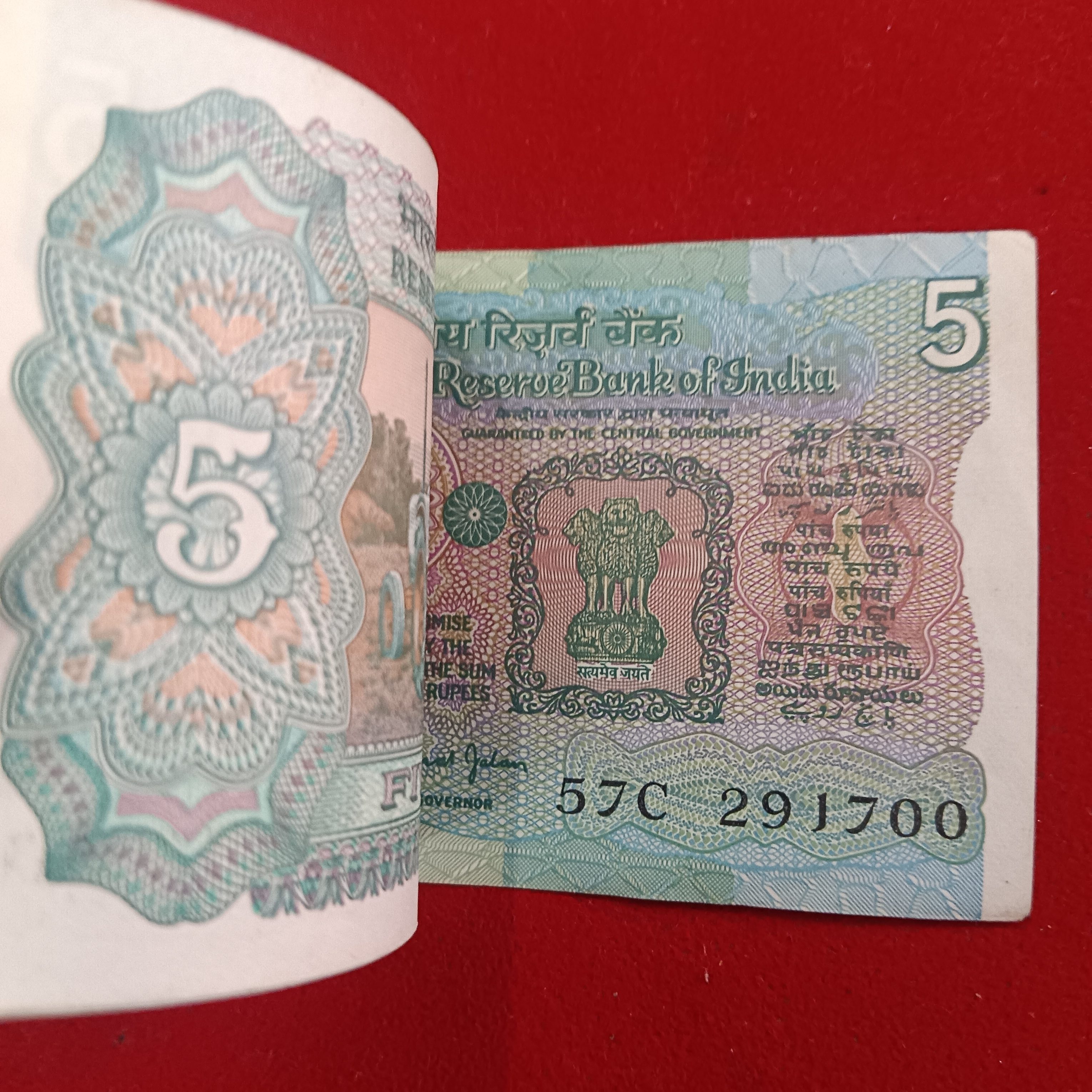 Five Rs Rare Tractor Full Serial Bundle Governor Bimal Jalan Unc Condition Reserve Bank of India 291601