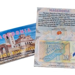 Macedonia 10 Denari UNC Note with Beautiful Folder