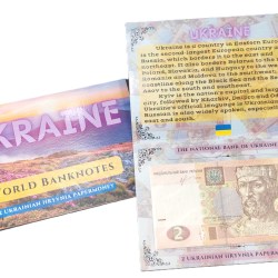 Ukraine 2 Ukrainian UNC Note with Beautiful Folder