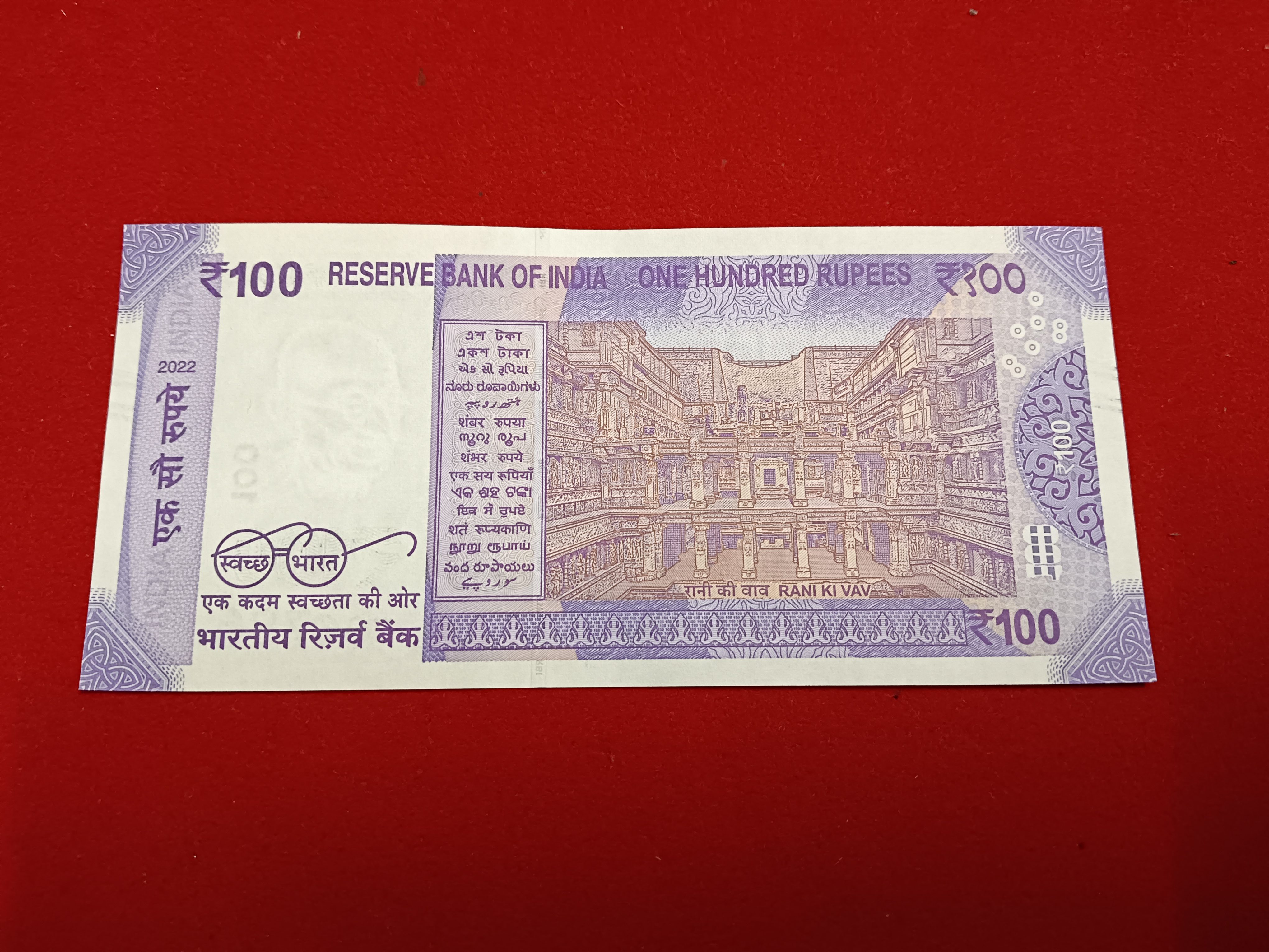 Extremely Rare 100 Rs Fancy Number Note 786786 Gem Unc Condition Year 2022 sku 26