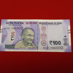 Ex RARE 100 Rs Fancy Number Note 786000 Gem Bunc Condition Year 2025 sku 26