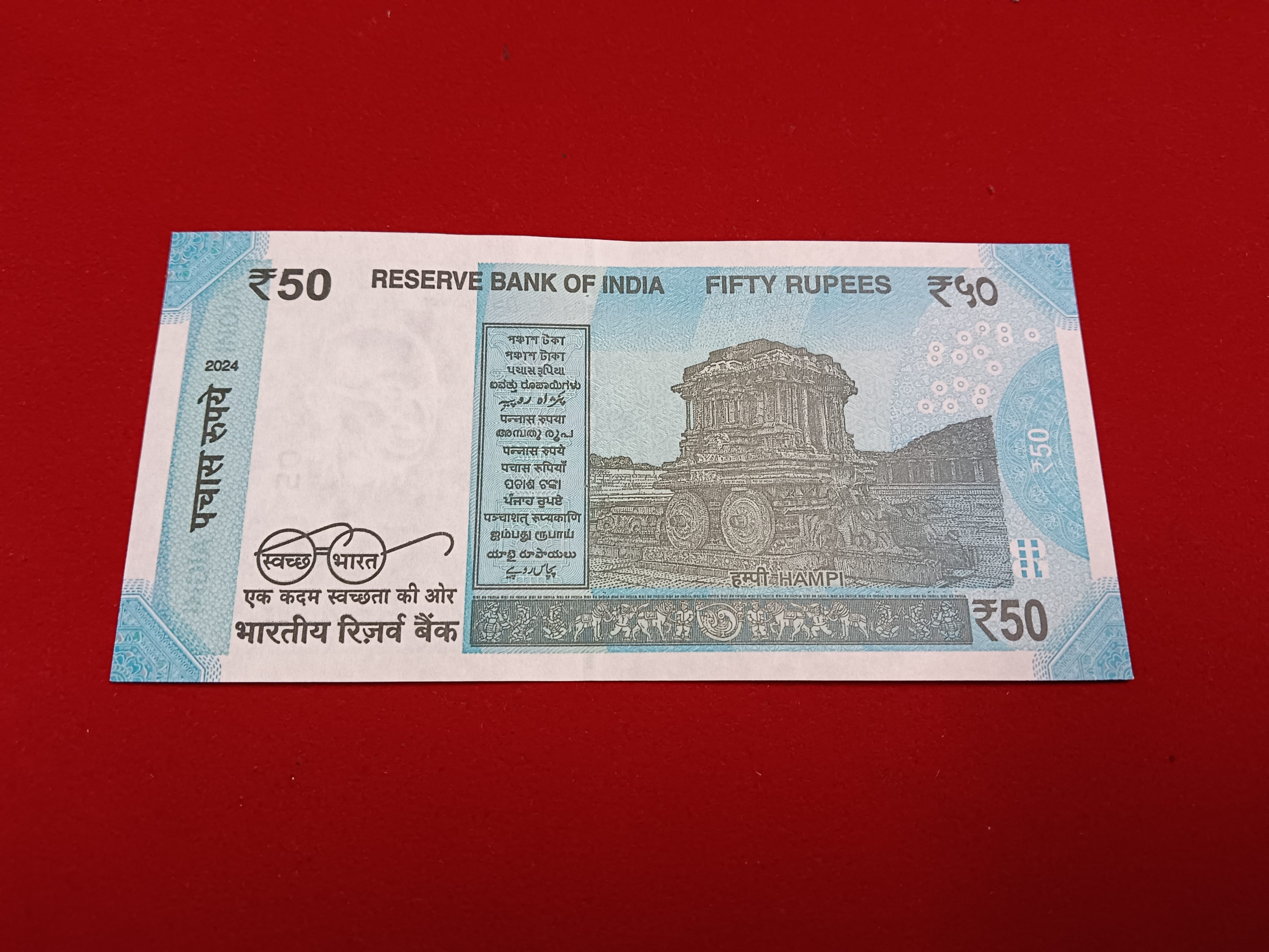 Ex Rare 50 Rs Fancy Number Note 123456 Gem Unc Condition year 2024 sku26