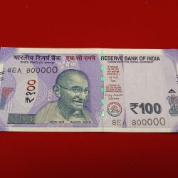 100 Rs Rare Fancy Number Note 800000 Gem Unc Condition Year 2025 Sku 26
