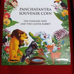 Extremely Rare PANCHATANTRA SOUVENIR COIN The Foolish Lion And The Clever Rabbit Year 2022 Manufactured By India Government Mint