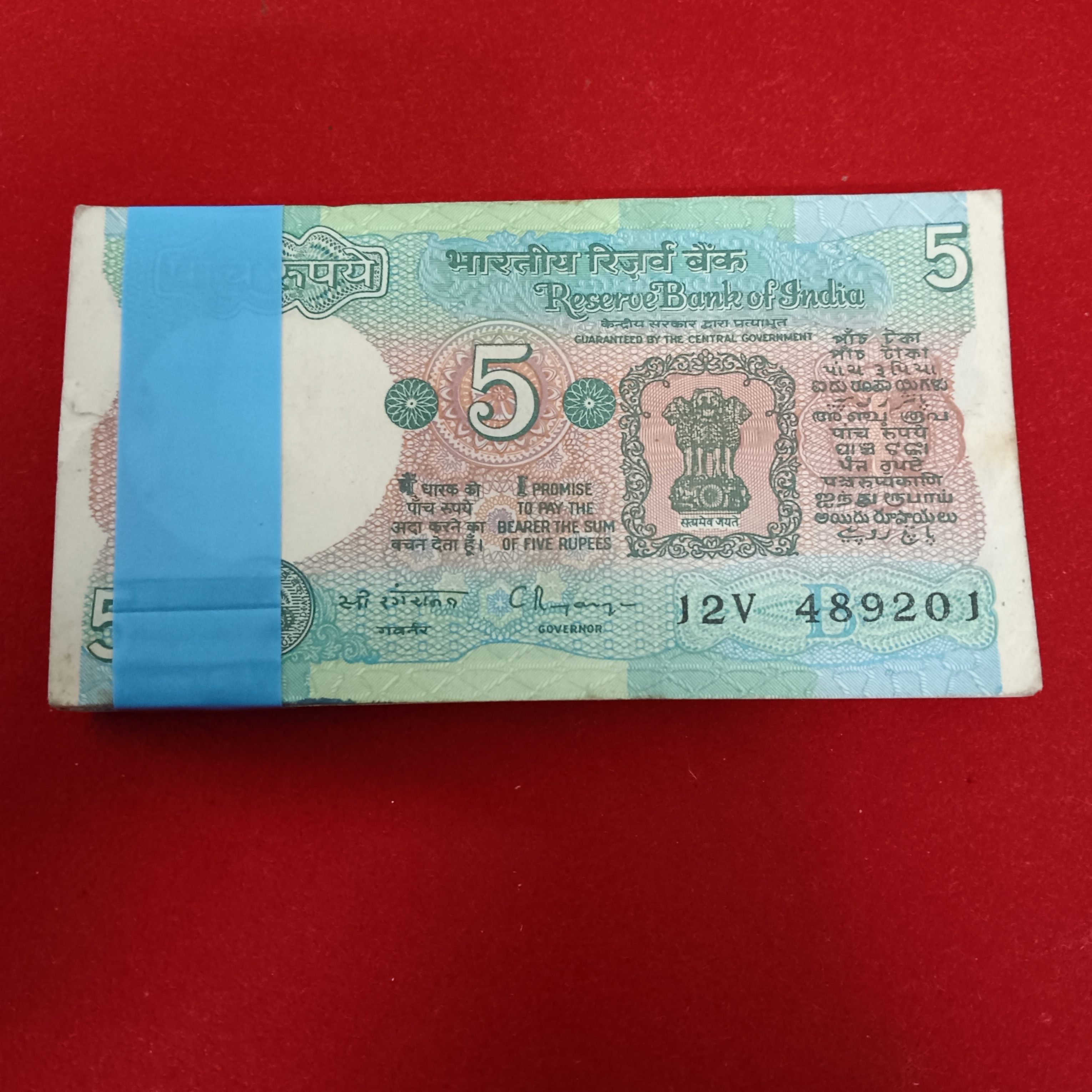 Five Rs Tractor Full Bundle Governor C Rangarajan Unc Condition Reserve Bank of India 489201