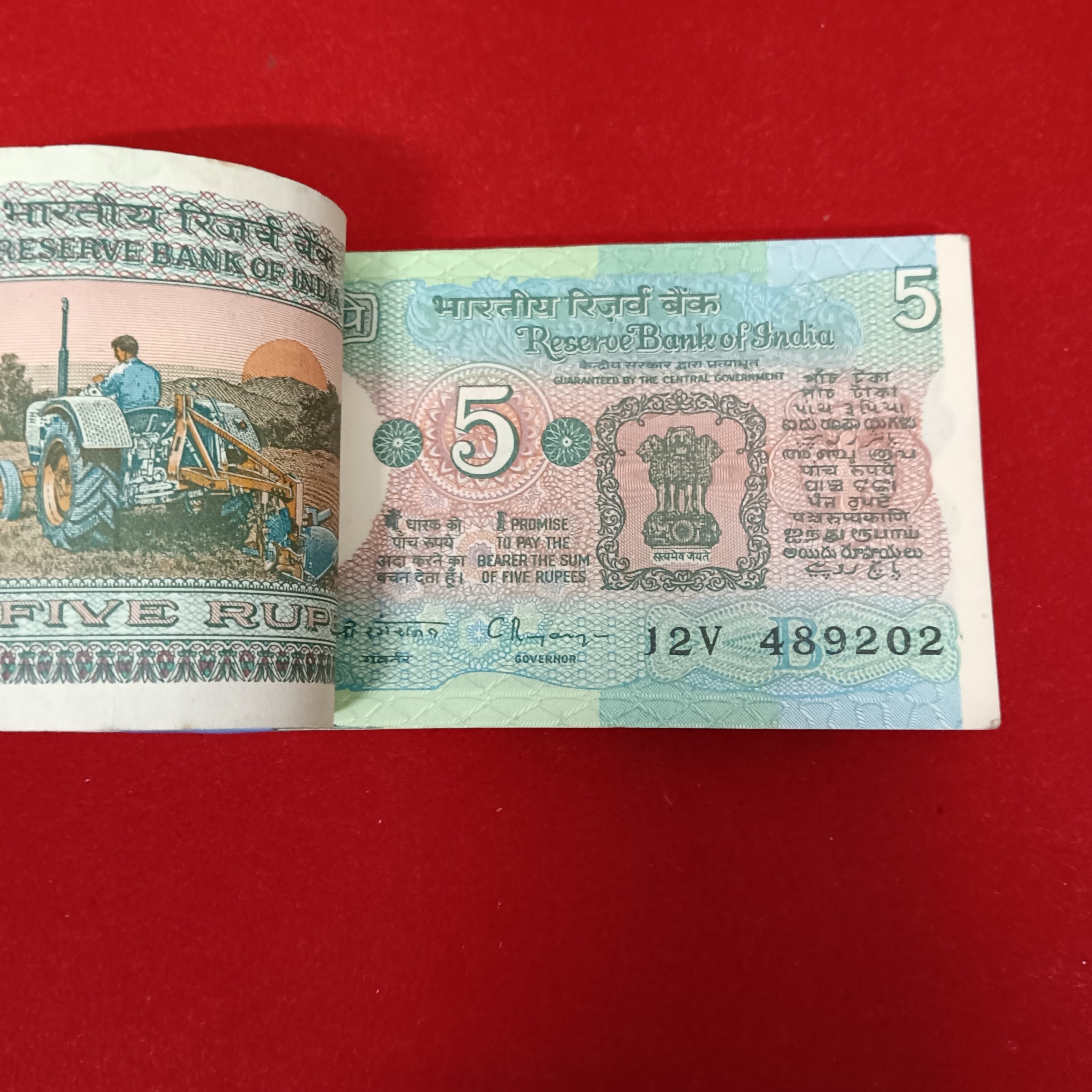 Five Rs Tractor Full Bundle Governor C Rangarajan Unc Condition Reserve Bank of India 489201