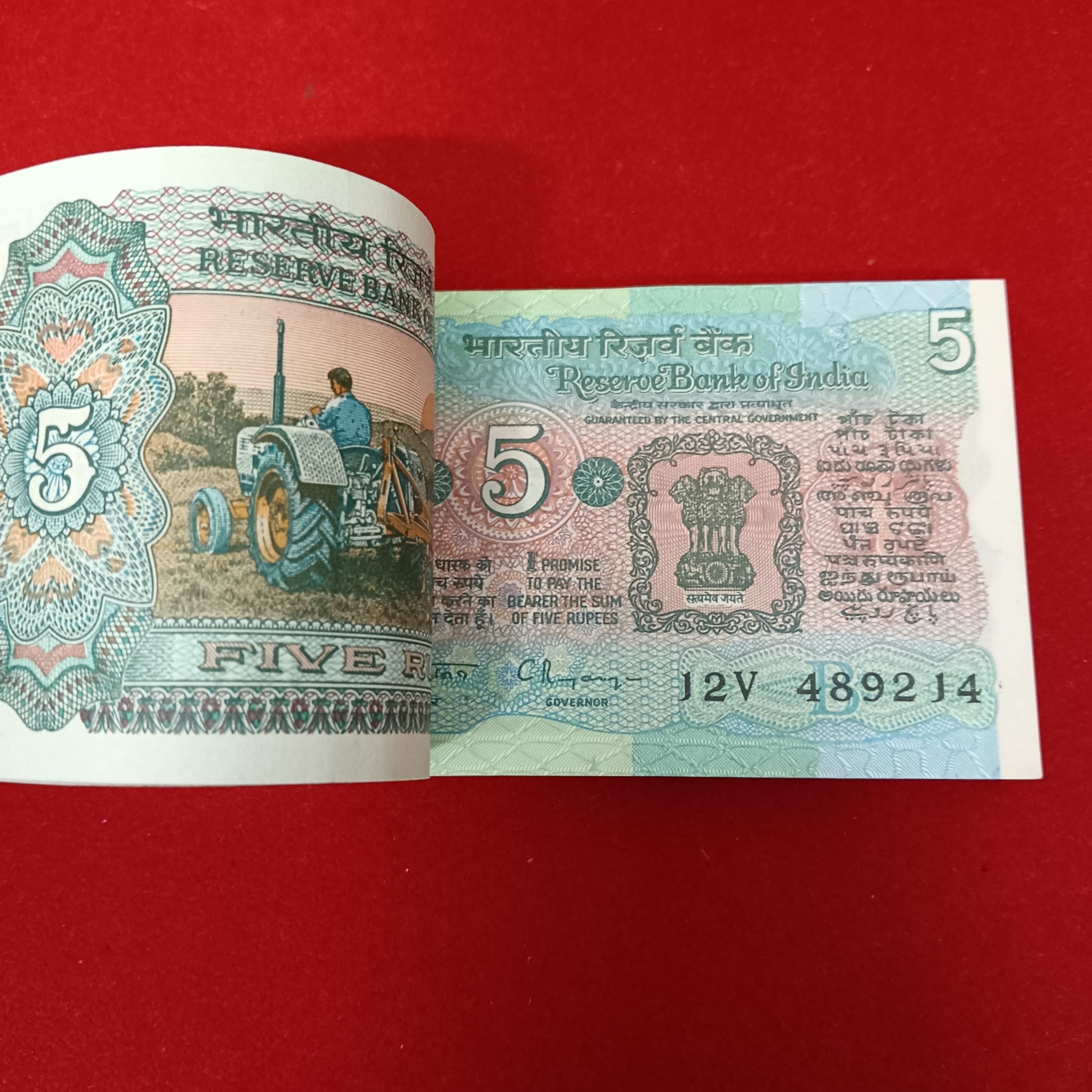 Five Rs Tractor Full Bundle Governor C Rangarajan Unc Condition Reserve Bank of India 489201