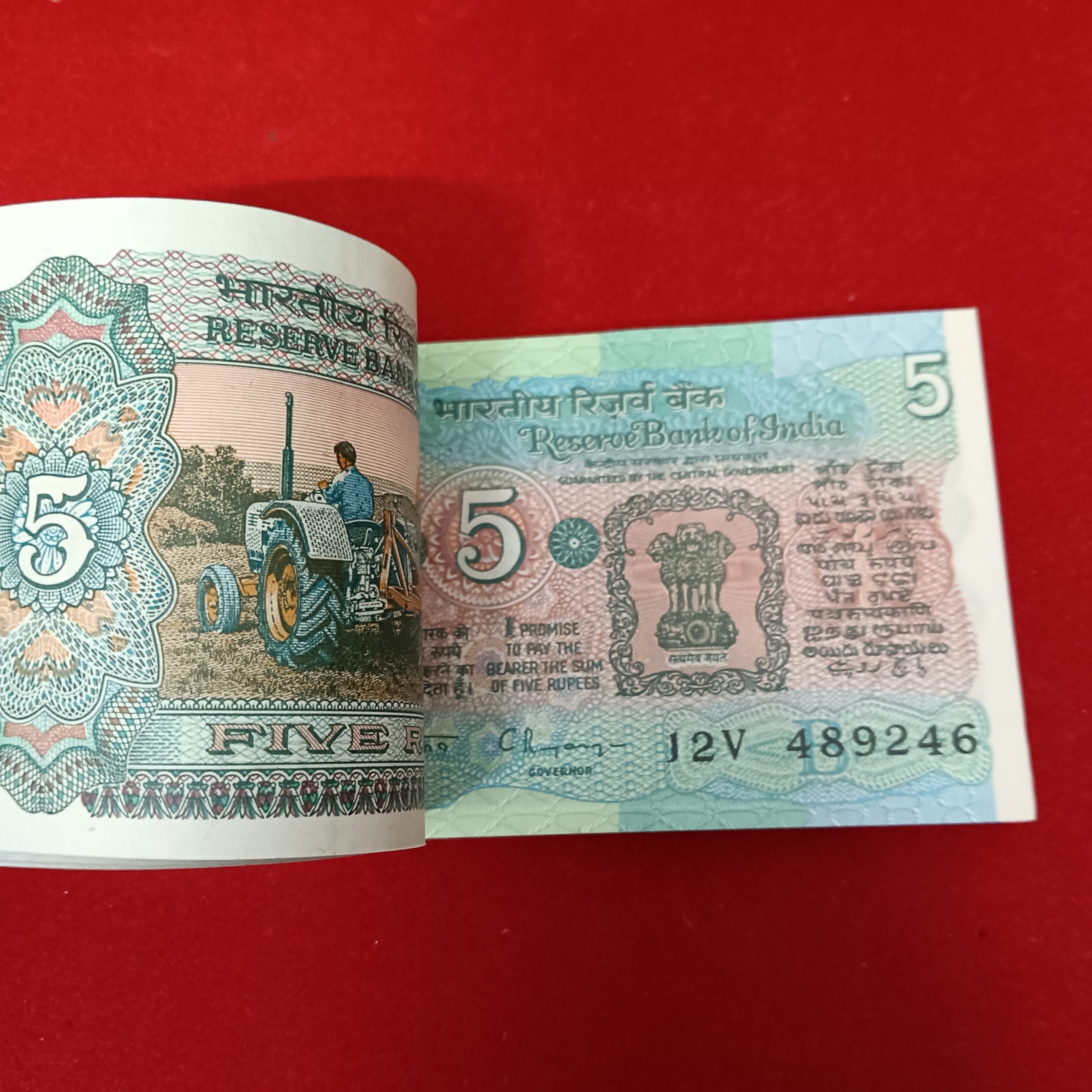 Five Rs Tractor Full Bundle Governor C Rangarajan Unc Condition Reserve Bank of India 489201