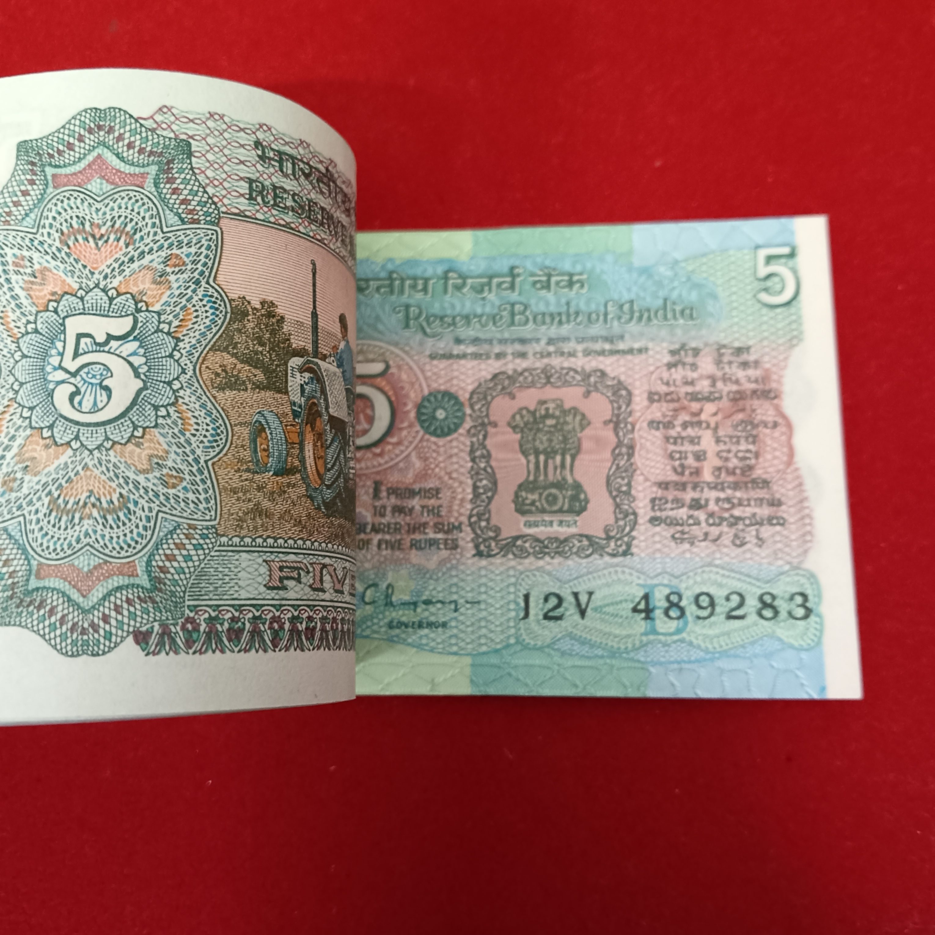 Five Rs Tractor Full Bundle Governor C Rangarajan Unc Condition Reserve Bank of India 489201