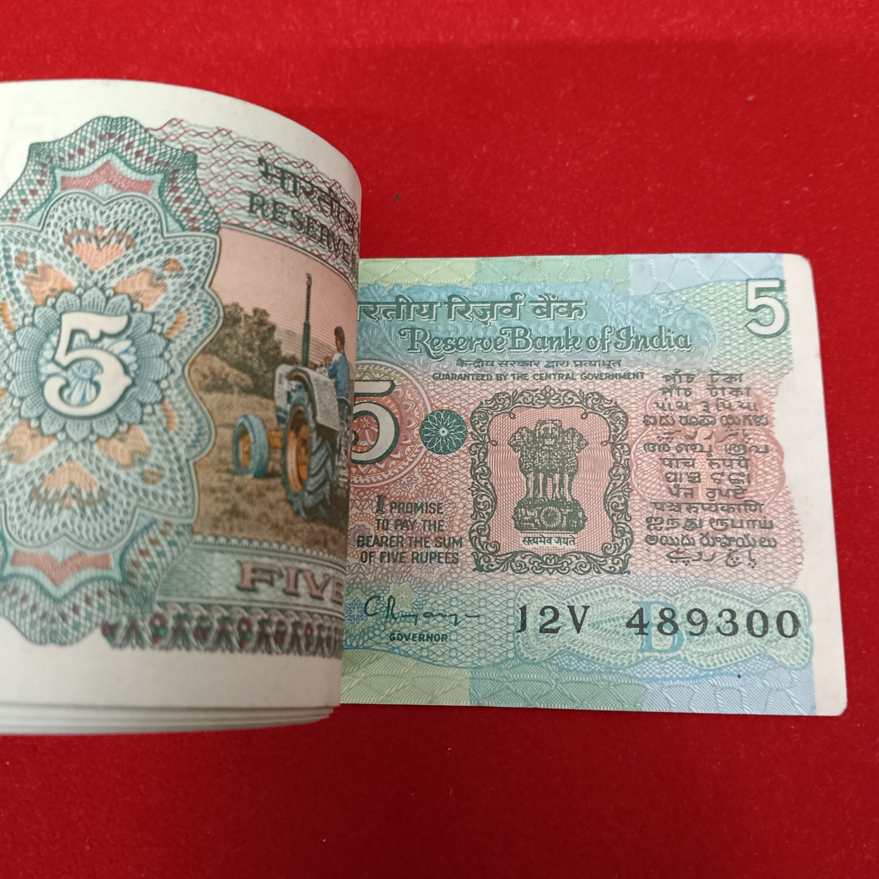Five Rs Tractor Full Bundle Governor C Rangarajan Unc Condition Reserve Bank of India 489201