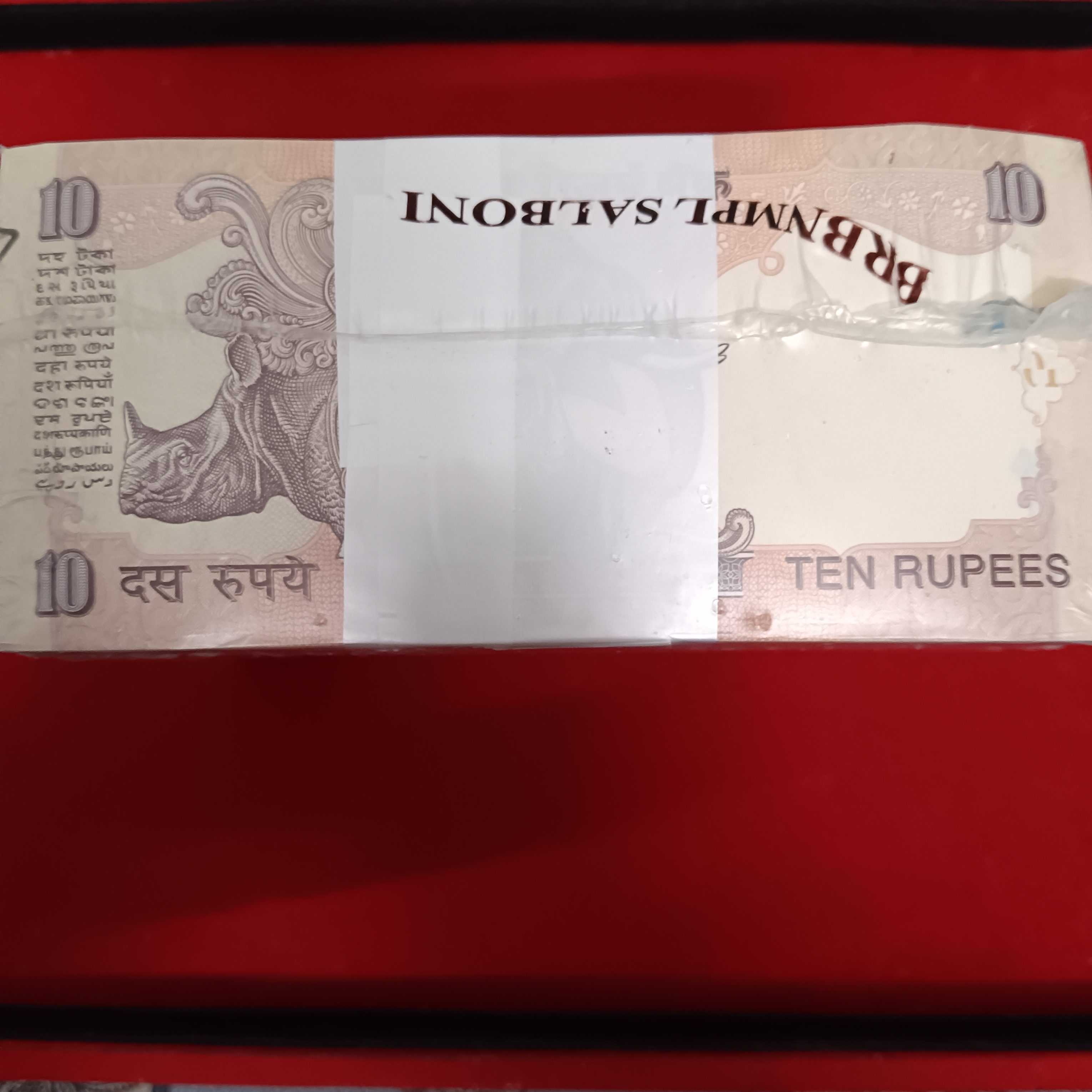 Ten Rs Old Rare Rim Full Bundle Governor D.Subaarao Gem Bunc Condition RBI Sealed Packed Year Republic of India