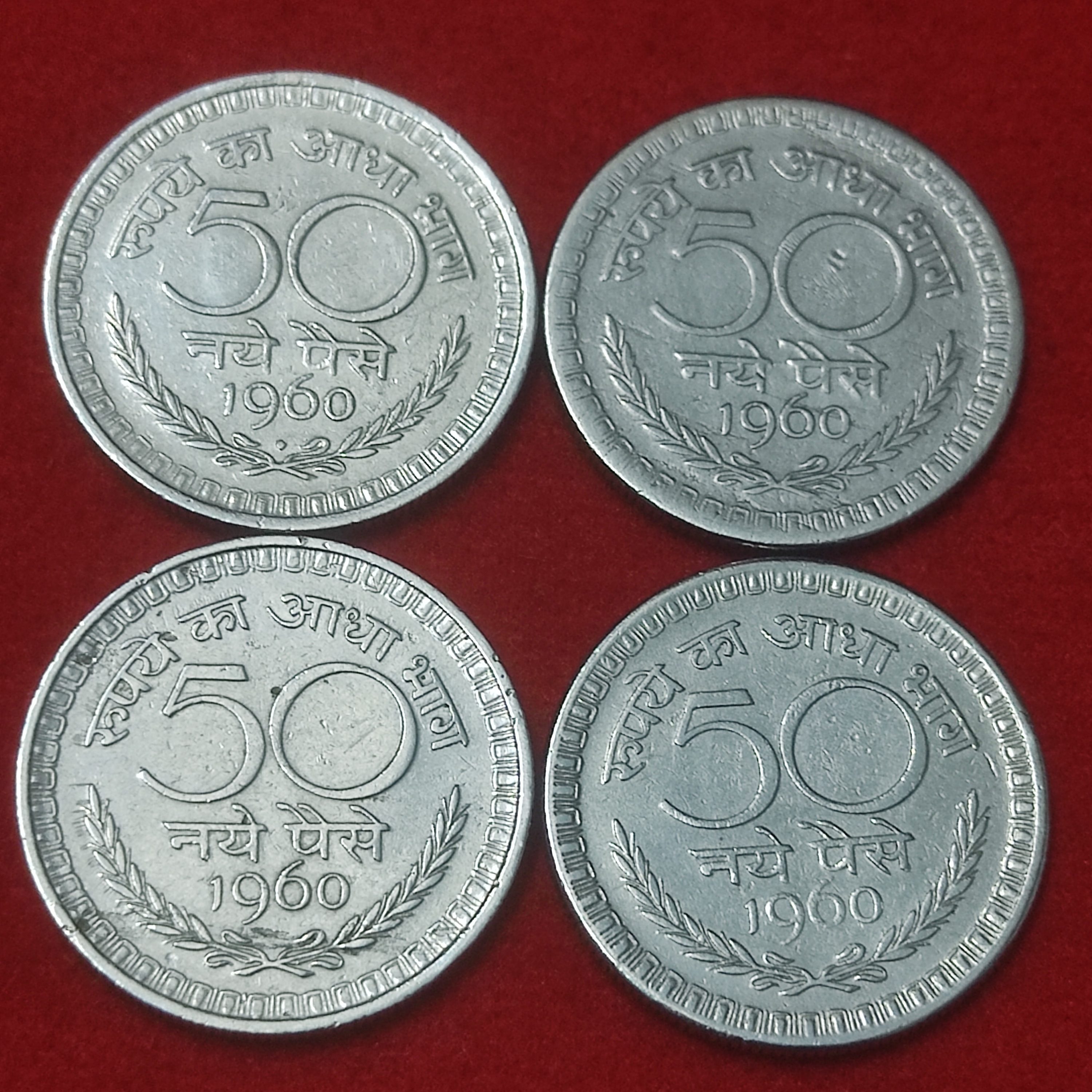50 NAYE PAISE 1960 - 4 COIN SET( 3PC CALCUTTA 1 PC BOMBAY ) PRICE