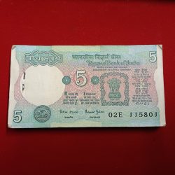 Five Rs Rare Tractor Full Serial Bundle Governor Bimal Jalan Unc Condition Reserve Bank of India 029801 115801