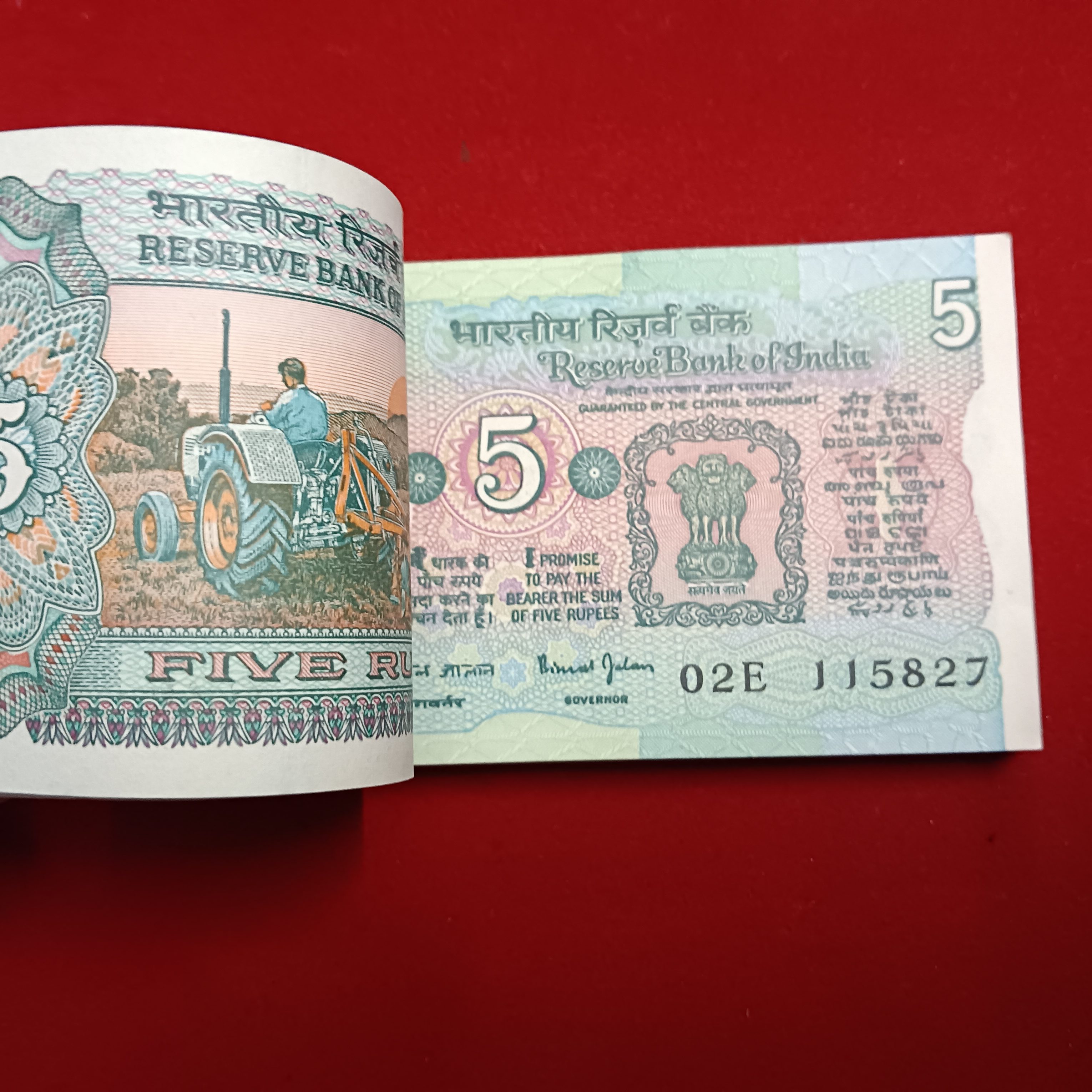 Five Rs Rare Tractor Full Serial Bundle Governor Bimal Jalan Unc Condition Reserve Bank of India 115801