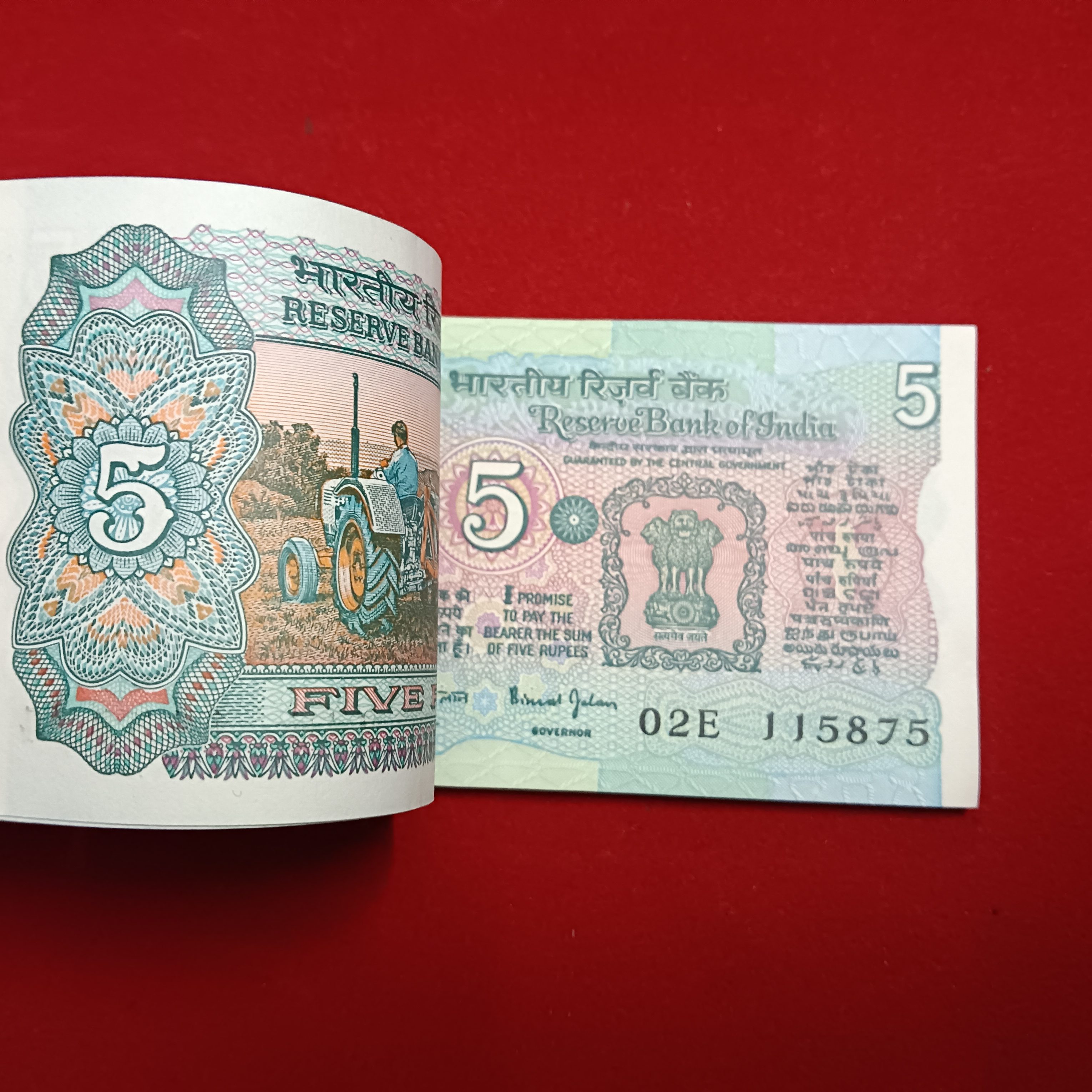 Five Rs Rare Tractor Full Serial Bundle Governor Bimal Jalan Unc Condition Reserve Bank of India 115801