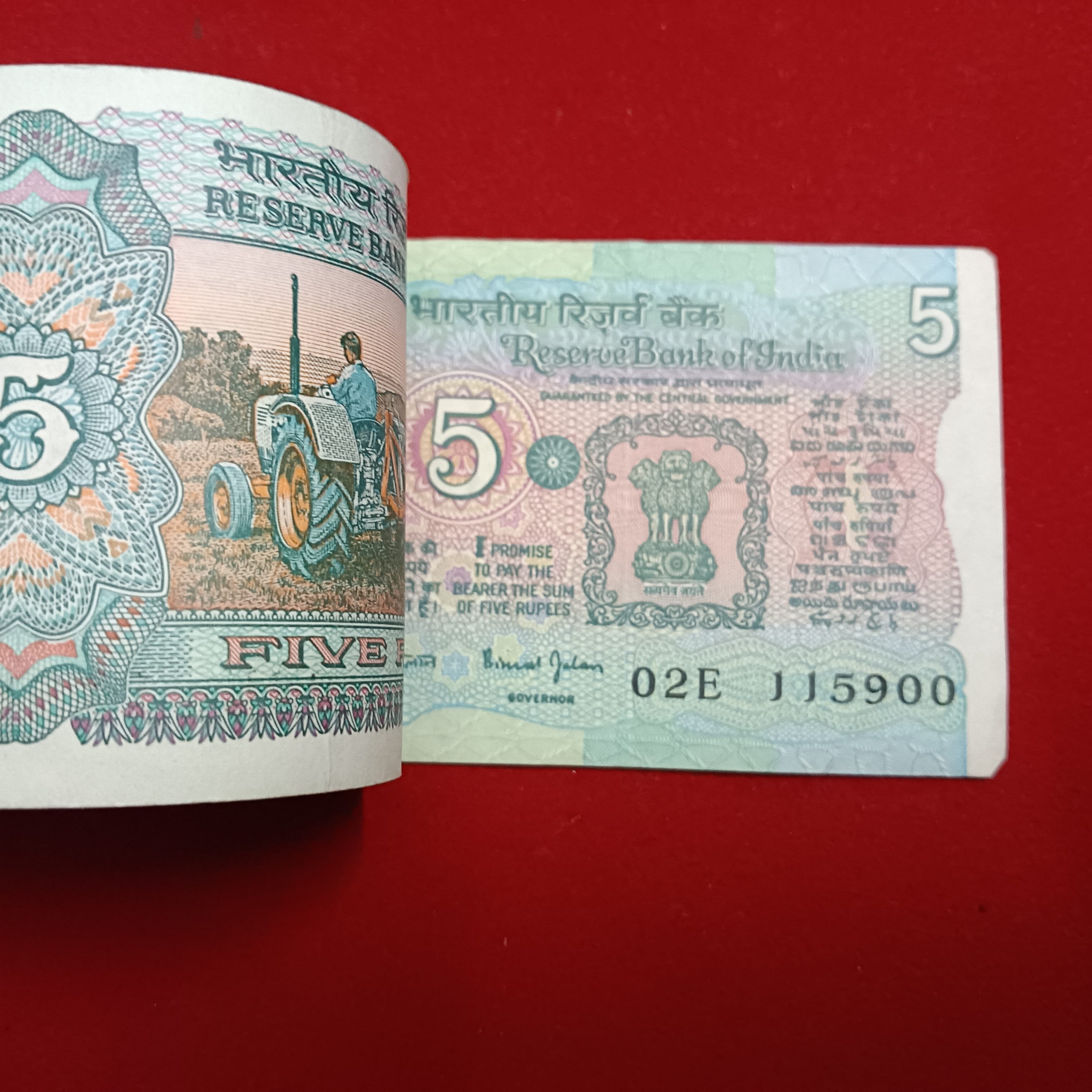 Five Rs Rare Tractor Full Serial Bundle Governor Bimal Jalan Unc Condition Reserve Bank of India 115801