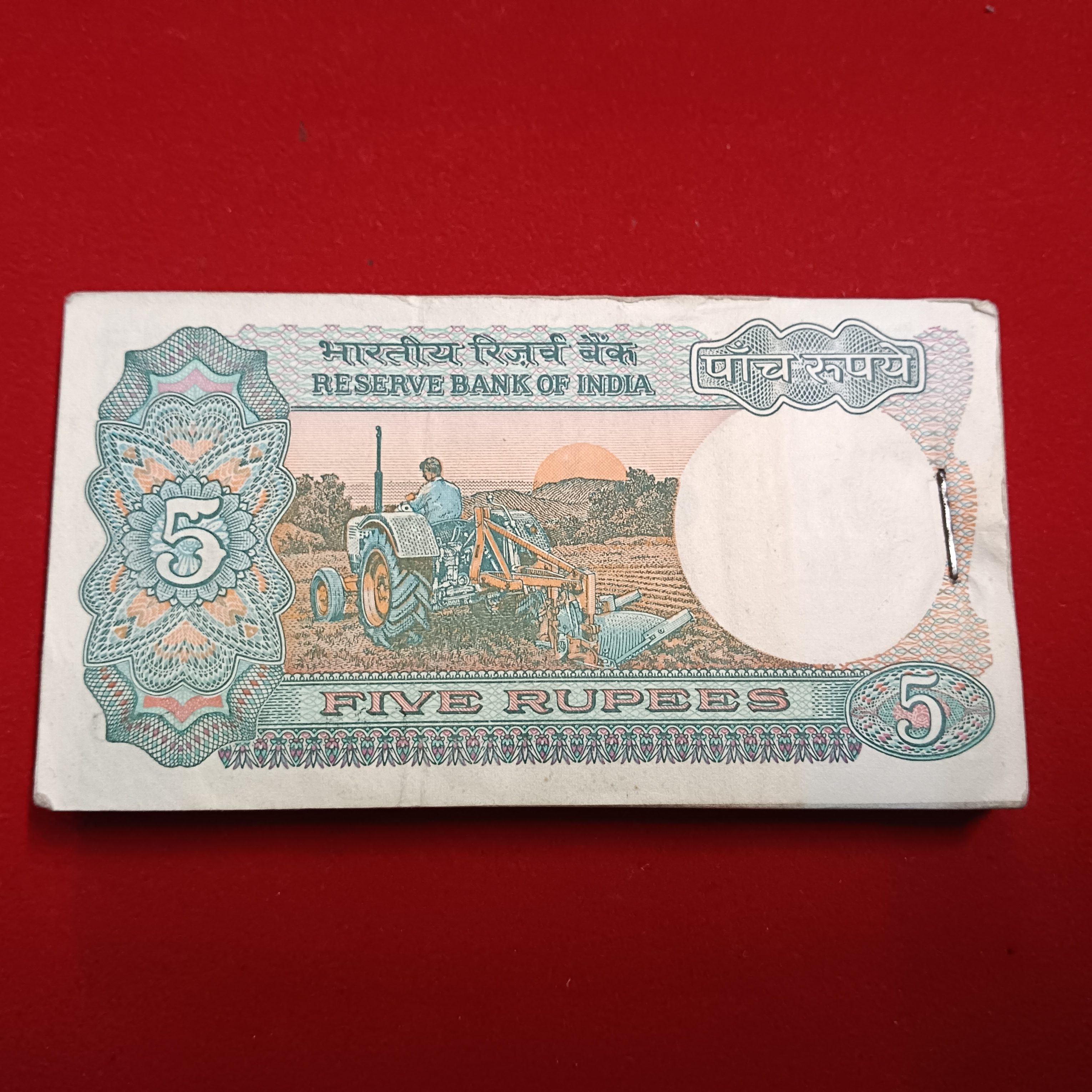 Five Rs Rare Tractor Full Serial Bundle Governor Bimal Jalan Unc Condition Reserve Bank of India 115801