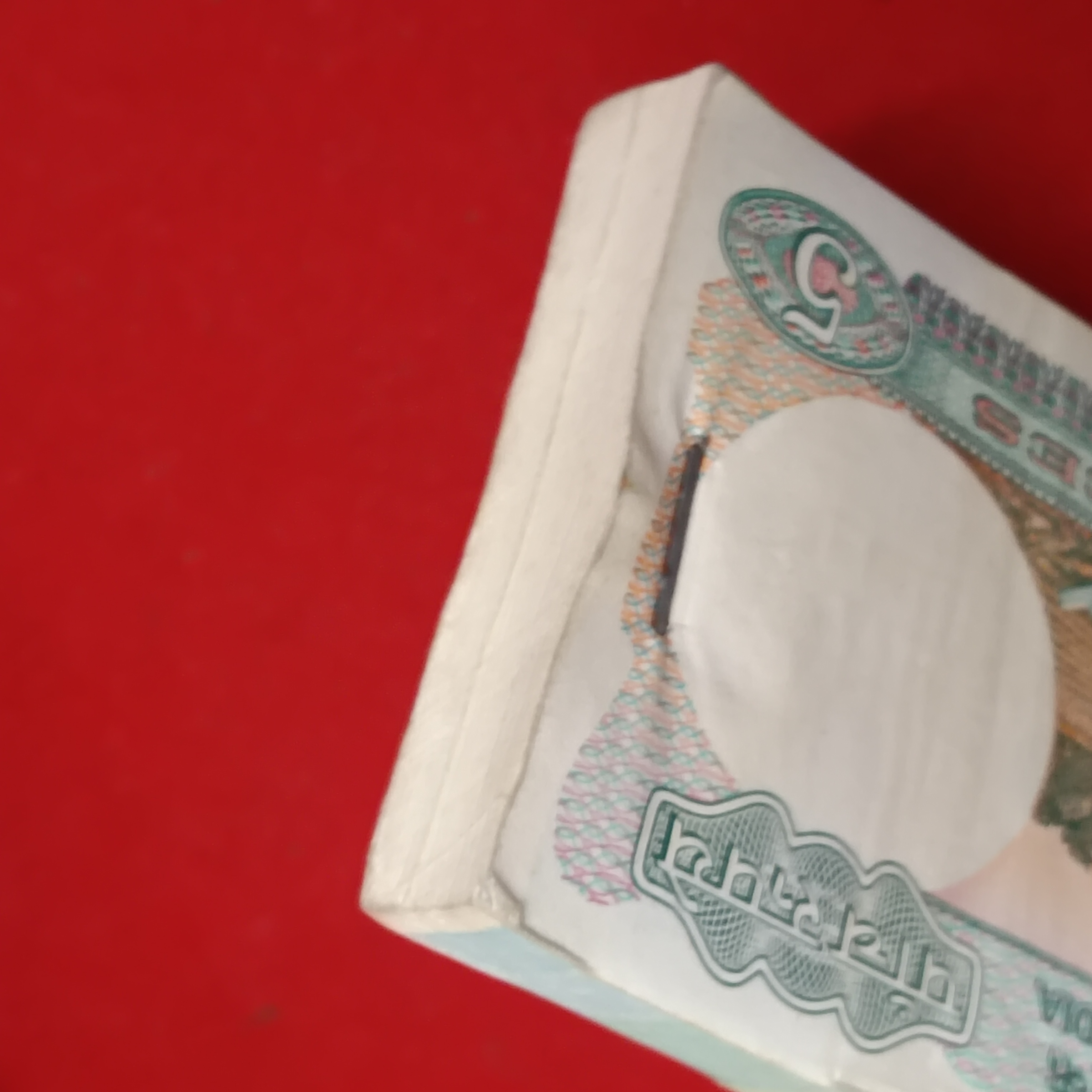 Five Rs Rare Tractor Full Serial Bundle Governor Bimal Jalan Unc Condition Reserve Bank of India 115801